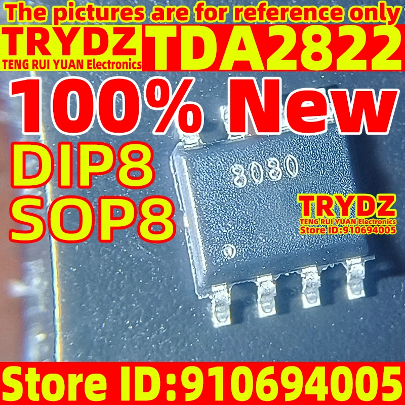 200-20pcs New TDA2822 TDA2822M SOP8 DIP8 Audio power amplifier IC