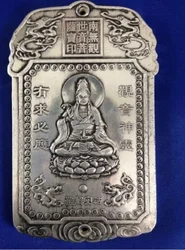 Chinese“kuan-yin
