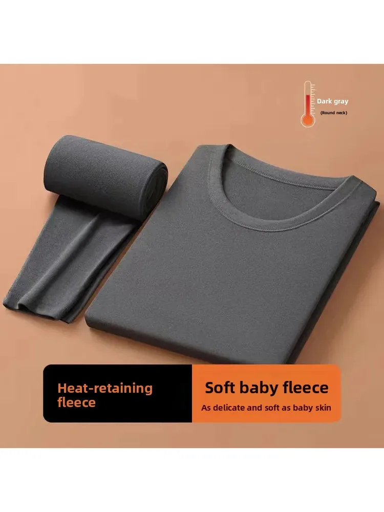 2026 New Self-Heating Double-Sided German Velvet Men's Warm Underwear Set Thickened Autumn Clothes Pants for Young Men