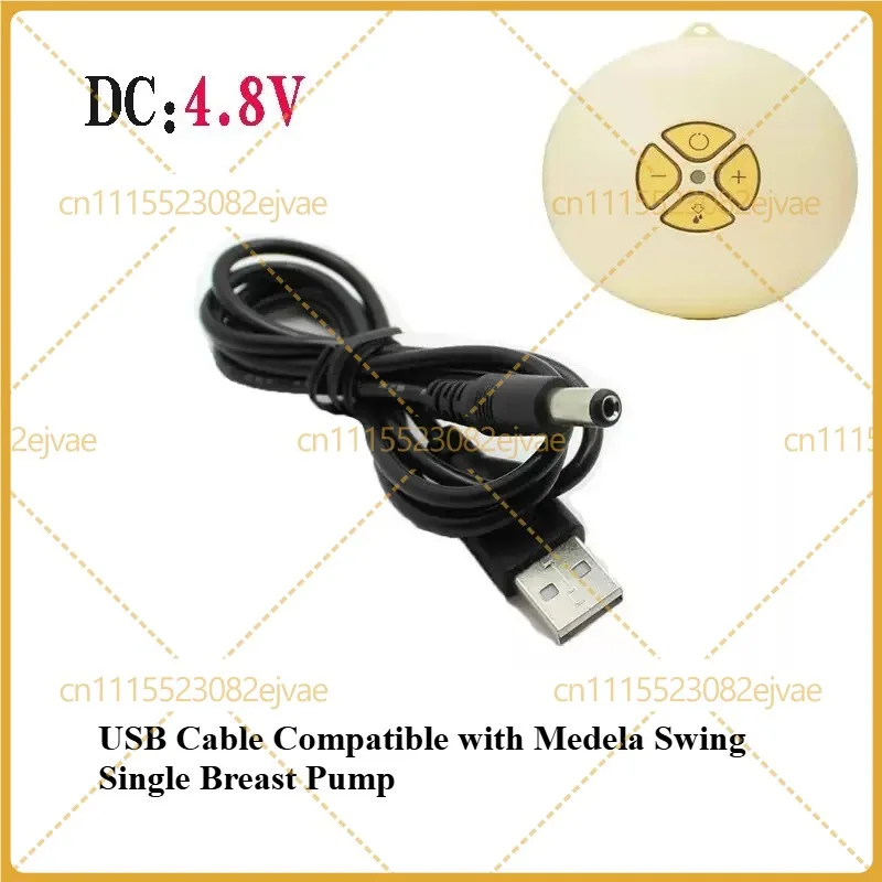 for Medela Breast Pump 12V USB Power Cable Siremoy Power Supply Charging Line Replacement Spare Part