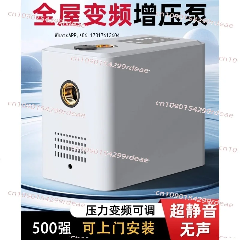 Whole-House Inverter Water Booster Pump | Automatic Quiet Self-Priming Pump for Tap Water & Water Heaters