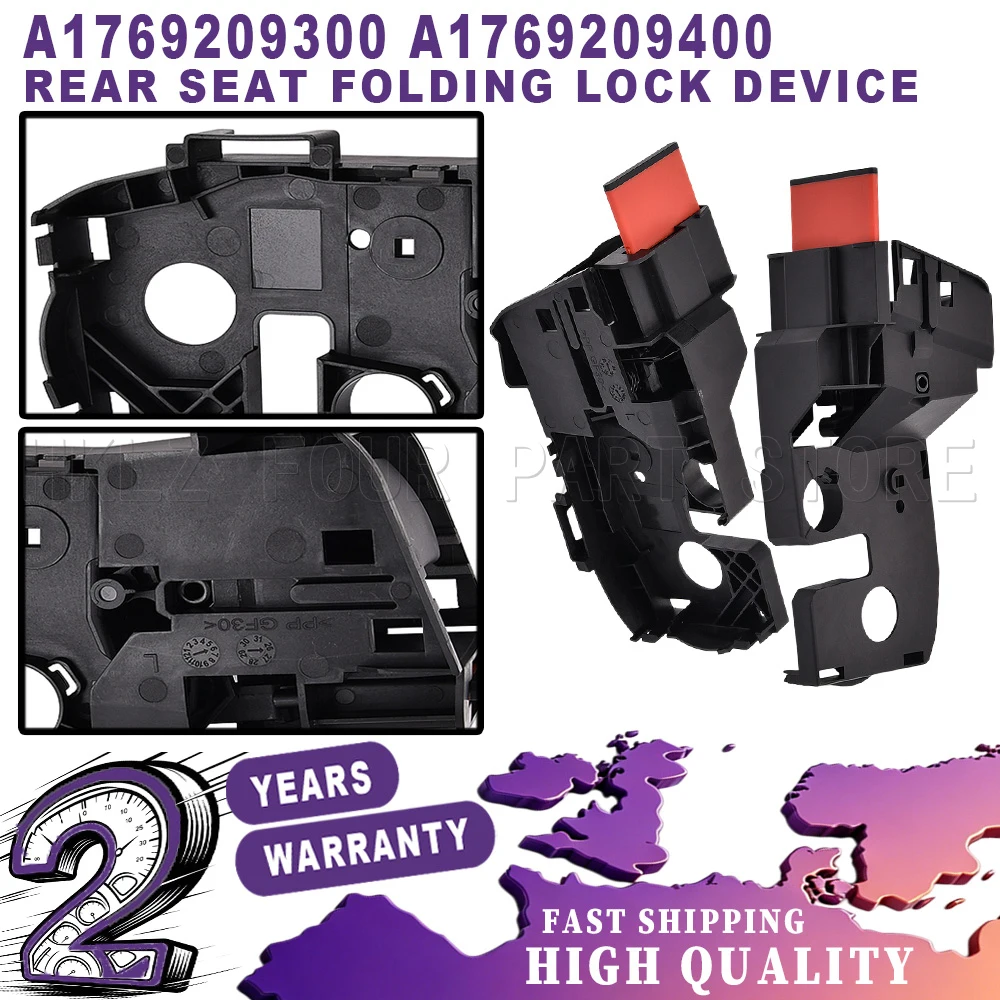 New Easy Installation car accessories For Mercedes Benz A‑Class W176 CLA C117 X117 X156 Rear Seat Backrest Folding Lock Device