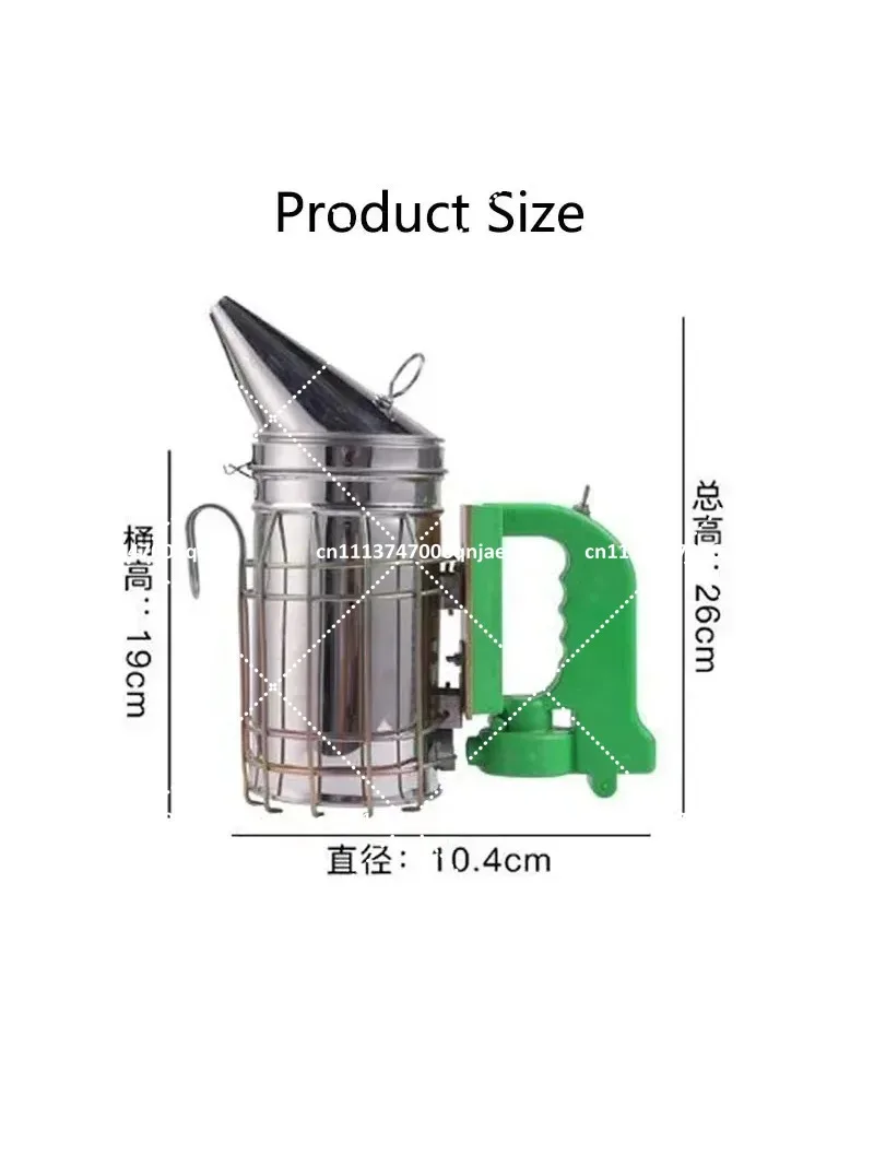 Beekeeping Tools Set, Bee Hive Smoker, Stainless Steel Tobacco Pipe, Professional Beekeeping Equipment