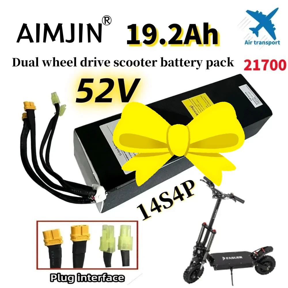 

high quality 14S4P 52V 19.2Ah Lithium-ion Battery Pack 21700 19200mAh Dual Port Fast Charging ,Suitable for Dual Drive Scooters