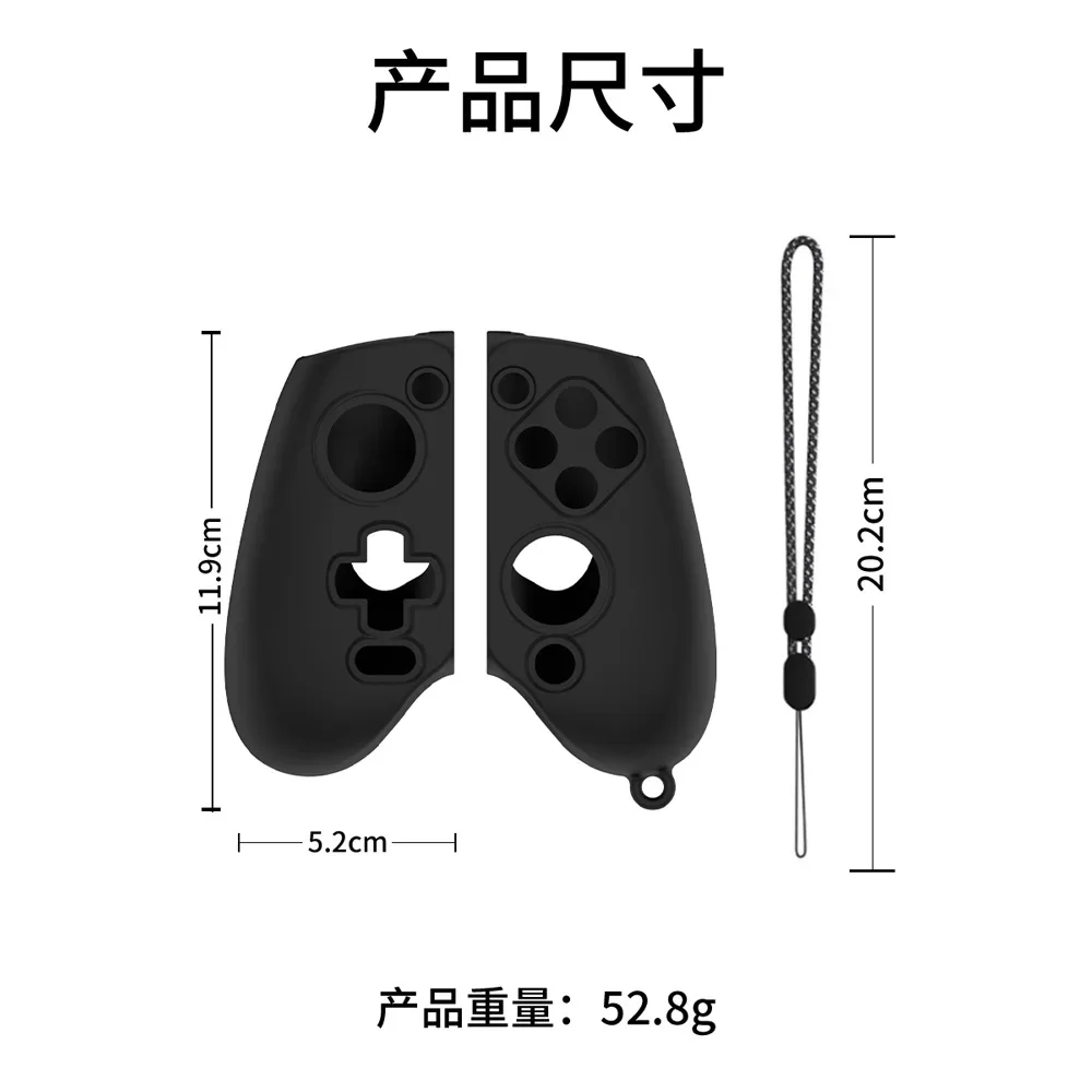 

Silicone Case，For Aenllosi Silicone Grip Cover For GameSir G8/G8 +/G8 Plus Sagittarius Gamepad