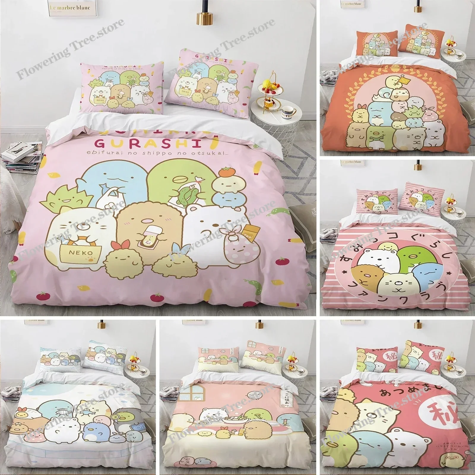3D Printed Cartoon Sumikko Gurashi Duvet Cover Anime Kawaii Bedding Set Double Twin Full Queen King Adult Kids Quilt Cover