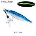 JlG81H-6