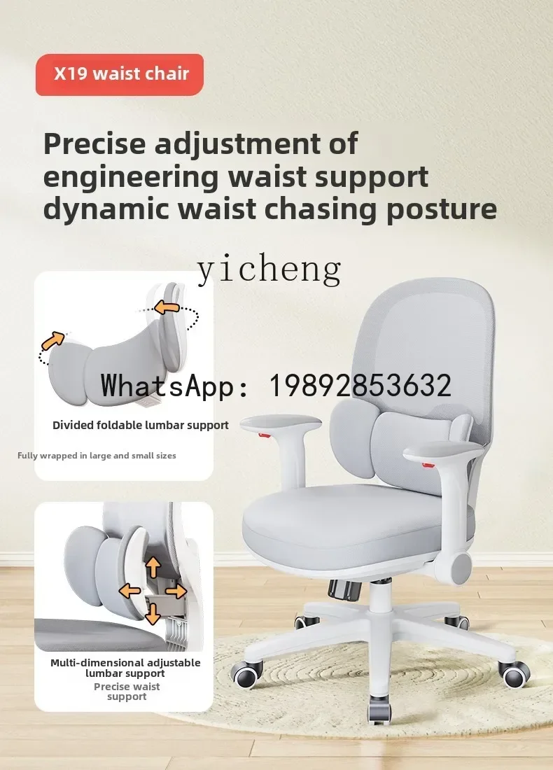 student chair writing desk primary school students teenagers  homework stool