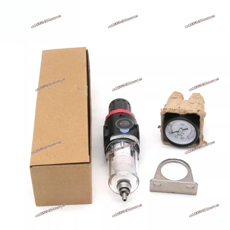 

AFR20001 Air Processor, Filter AFR1500 Regulator
