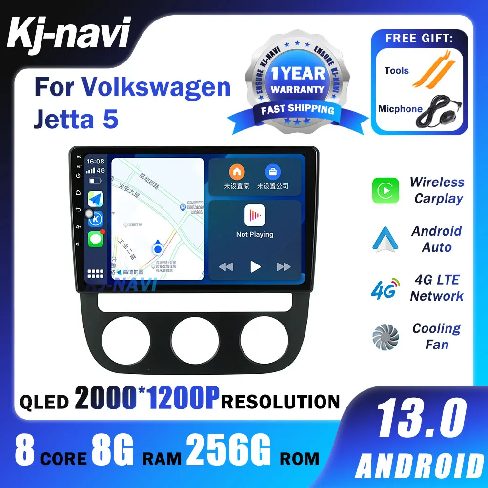 

Автомагнитола на Android 13 для Volkswagen Jetta 5 2005-2010, мультимедийный видеоплеер с навигацией, Автомобильный GPS No 2din, 2 din, DVD, Wi-Fi, 4G