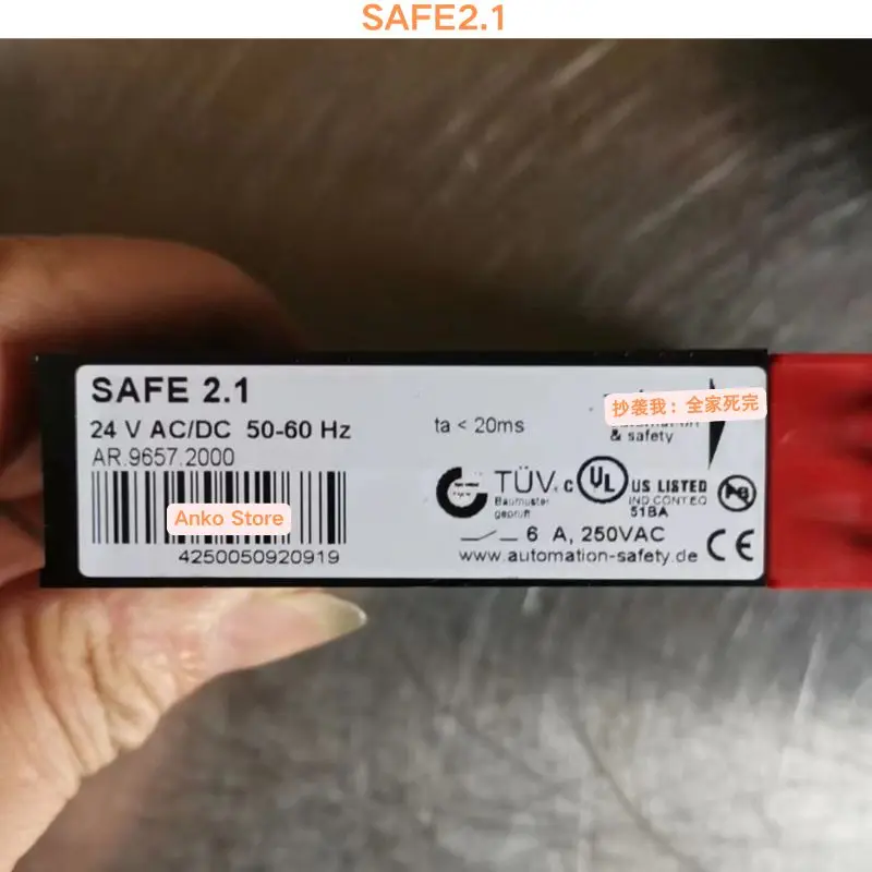 Gebrauchttest OK, SAFE2.1 Sicherheitsrelais