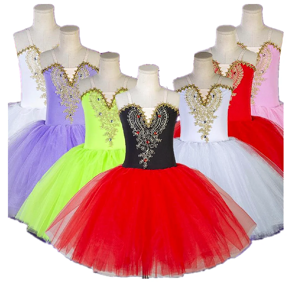 New Ballet Skirt Performance Costume Long Tutu Princess Dress Stiff Hark Mesh Sling Fluffy Clothing