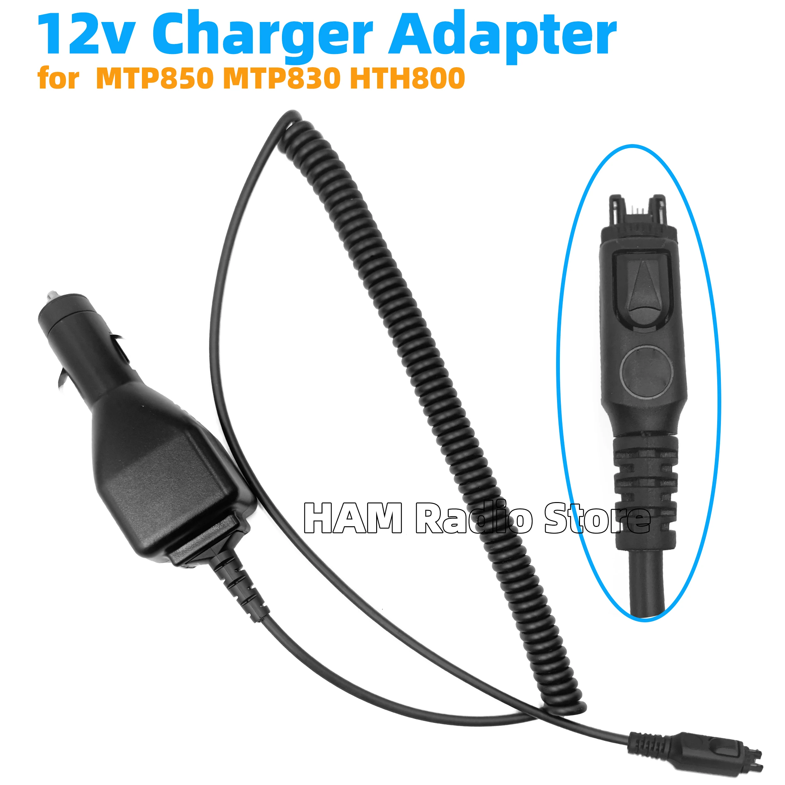 Car 12V Travel Charger Adapter for Motorola MTP850 MTP830 MTP850S MTP830S MTP870 MTP810 MTP750 Radio Walkie Talkie Charger Cable
