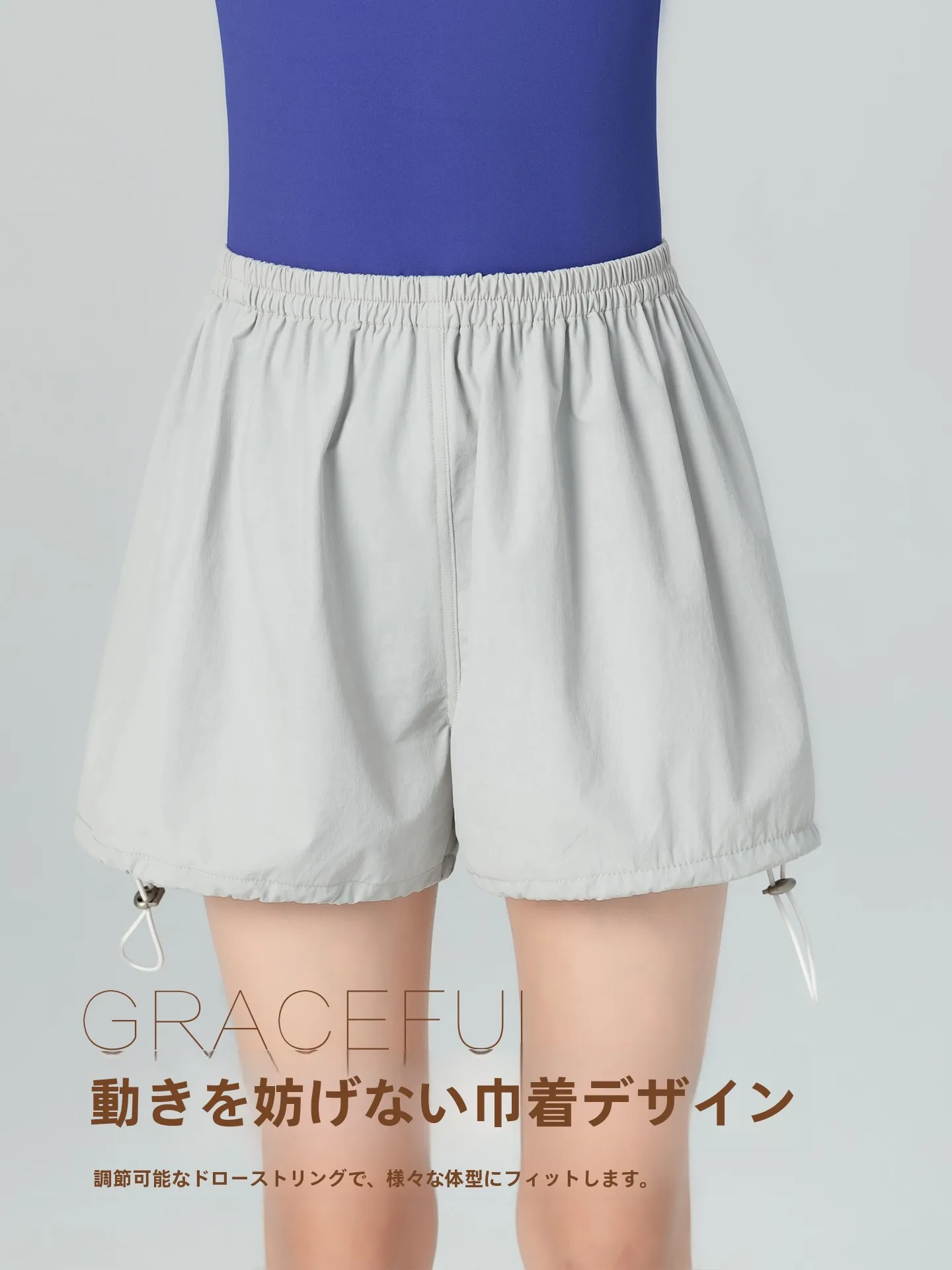 高弾性バレエショーツ女性用巾着スポーツグレー弾性ウエストダンスパンツパンプキンパンツ四季ユニバーサル