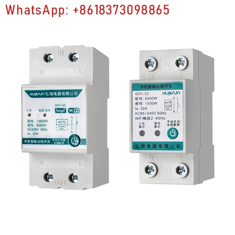 Artefato de iluminação com controle remoto para smartphone