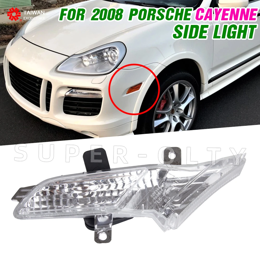 For Porsche Cayenne 2008 Car Front Side Fender Turn Singal Light Marker Lamp Leaf Side light 95563103501 95563103601