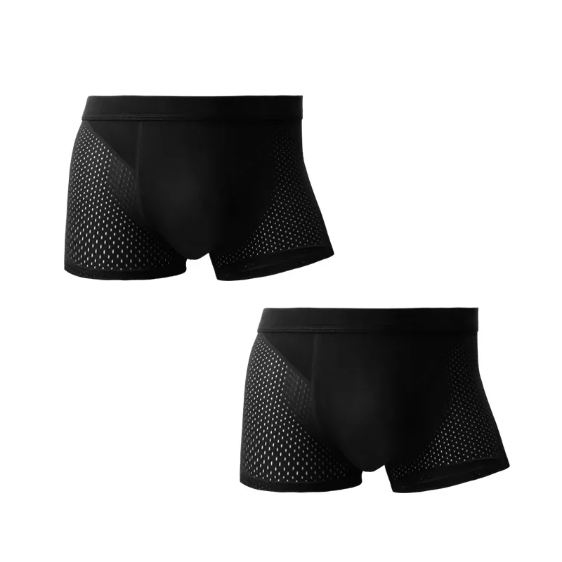 2PCS Ice Silk Men's Straight-Crotch Underwear - Summer Lightweight Model - Modal Mesh Breathable Four-Sided Briefs