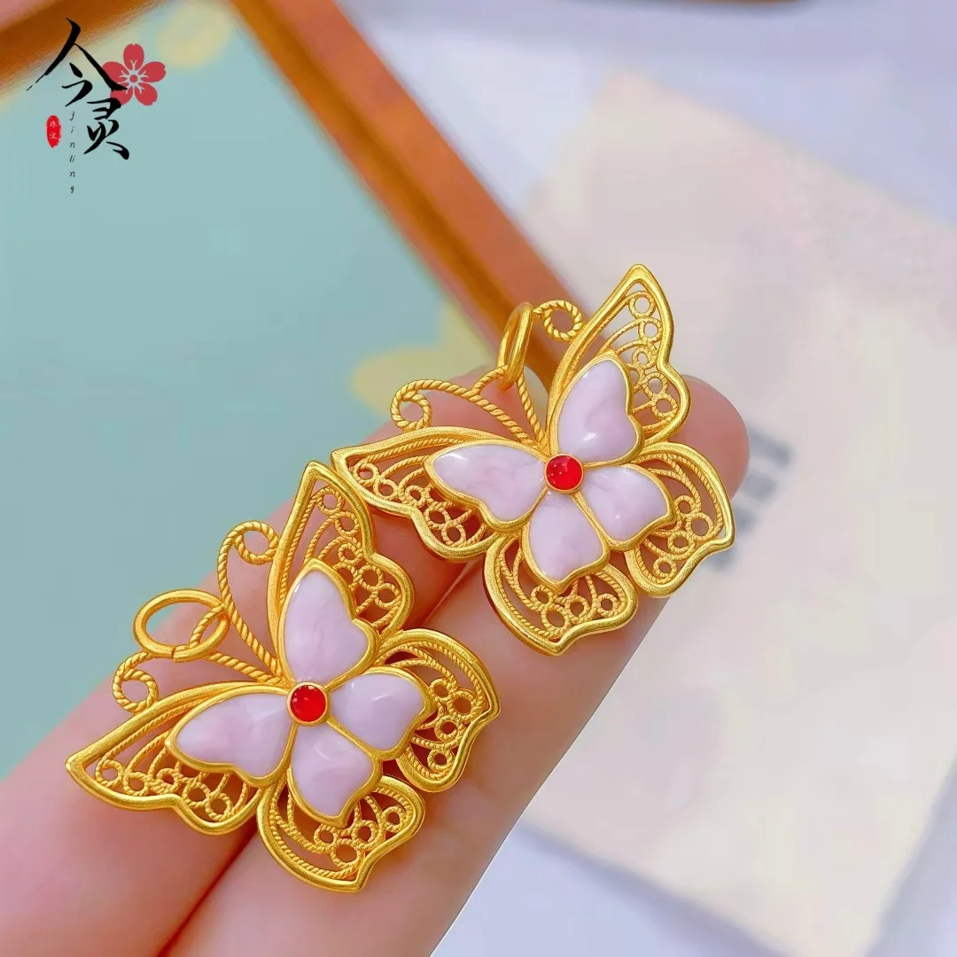 

AU999 Women's Blooming Butterfly Necklace Ring Princess Set 24K Gold - Gold enhances, versatile matching