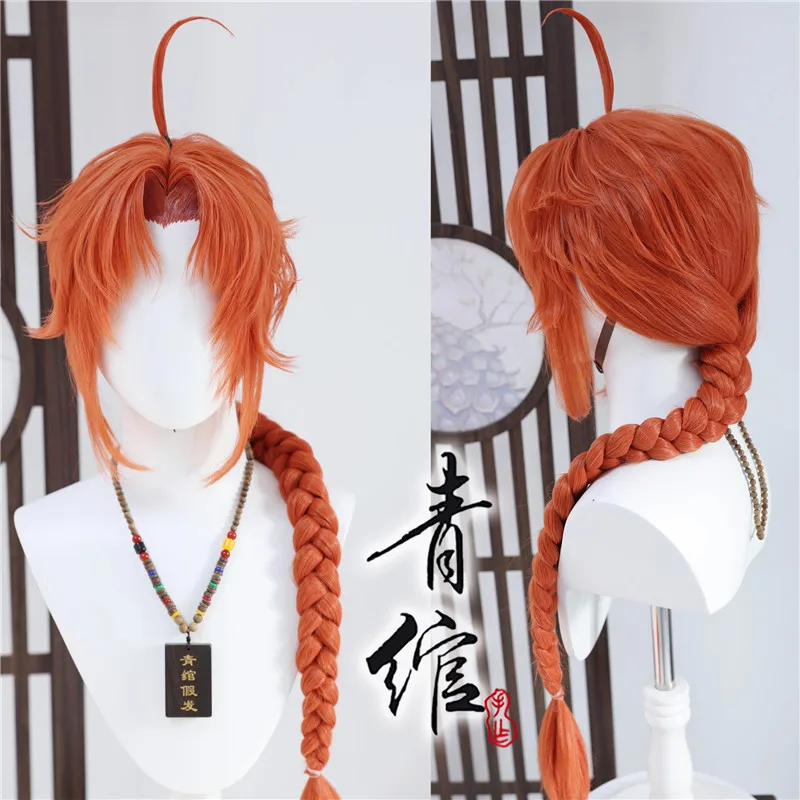 Styled Night Rabbit Cosplay Wig Long Orange Red Heat Resistant Synthetic Cos Wig for Hair Halloween Party + Wig Cap