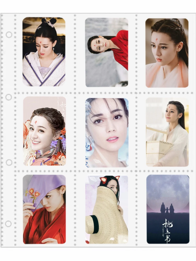 8PC/SET No Repeat Re Ba Gao Weiguang Poster TV Three Lives Three Worlds The Pillow Book Drama Stills Double-sided Printed Cards
