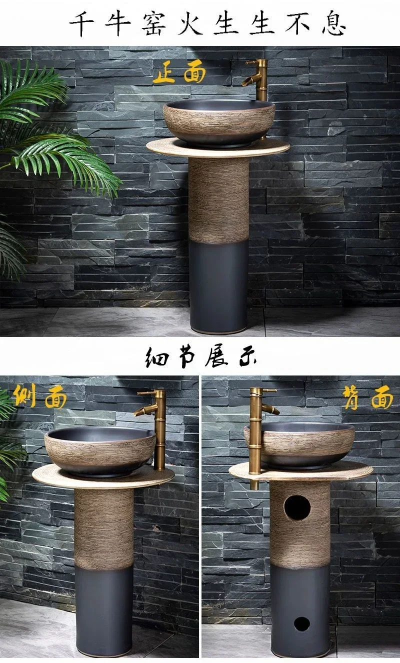 A Floor-standing integrated column basin column-type washbasin ceramic outdoor washbasin