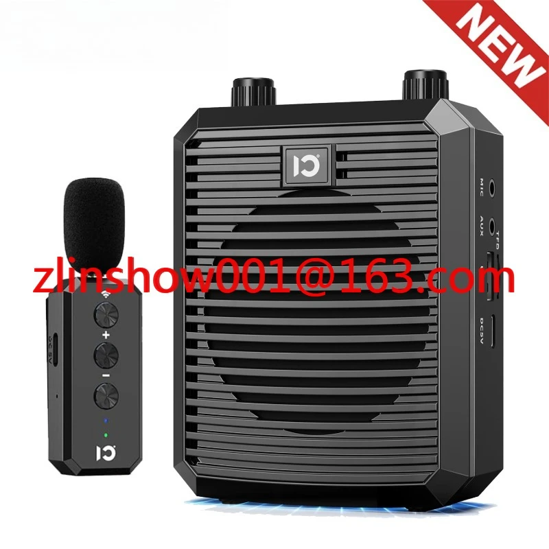 SHIDU Bluetooth Voice Amplifier with Wireless Lavalier Microphone,Portable Speaker Wireless Mic for Classroom/Yoga/Training-M1