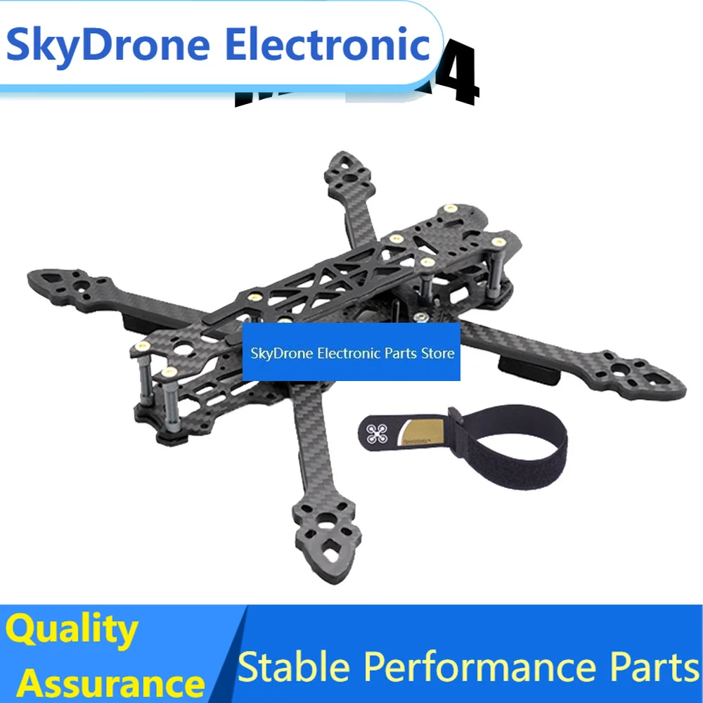 SkyDElHD Mark4 5-7inch FPV Freestyle Frame For XL5/APEX