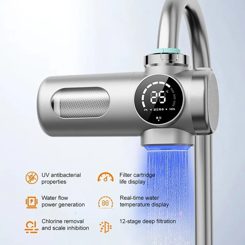 家庭用キッチン水力殺菌蛇口浄水器-スマートデジタルスクリーン付き-紫外線深層殺菌