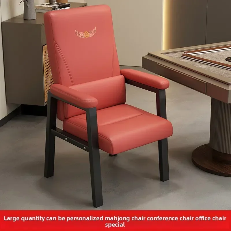Modern Office chair Computer chair Household comfortable sedentary waist meeting chair Durable