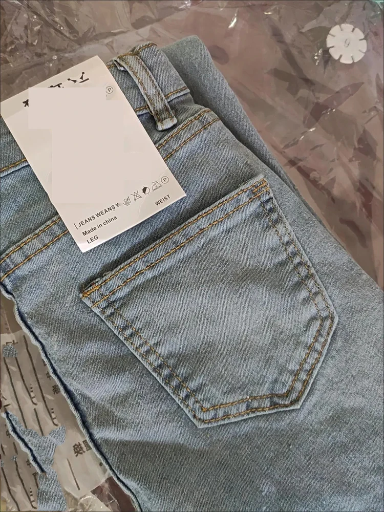 Pantalones Vaqueros ajustados de cintura alta, Vaqueros de gran tamaño, hasta el tobillo, informales, sexys, 9XL, coreanos, novedad de 2023