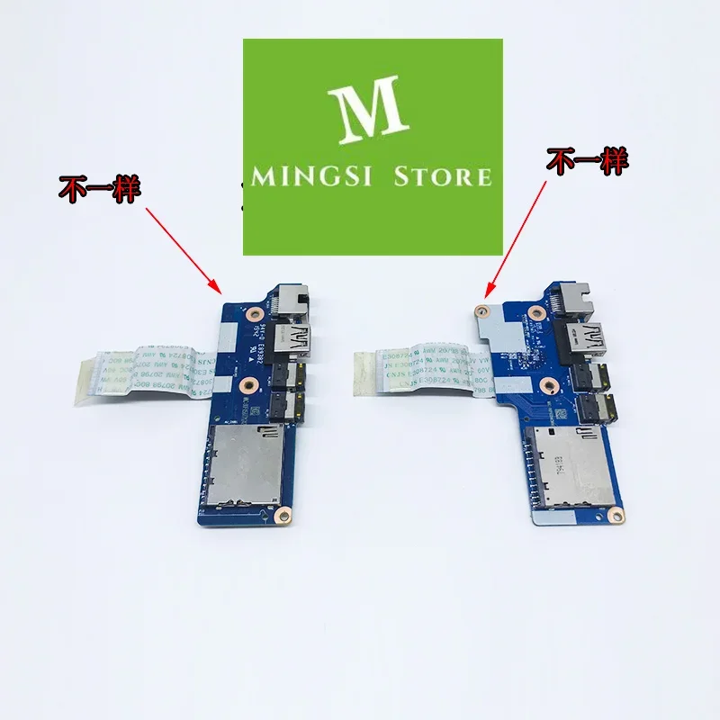 GENUINE FOR ZX6-CT5H2 Ares K670C-G4E1 CNB5S02 03 USB Board Audio Version Network Card SD Board