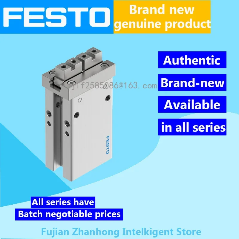 

FESTO Original 8116851 DHPC-25-A-S-2,8116853 DHPC-25-A-B-1,8116857 DHPC-25-A-B-1, цена договорная