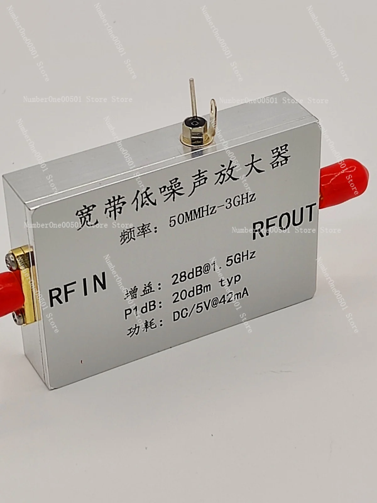 

Wideband Low Noise Amplifier, RF Signal Enhancement, Antenna Gain Compensation, Low Noise Figure, Low Power Consumption