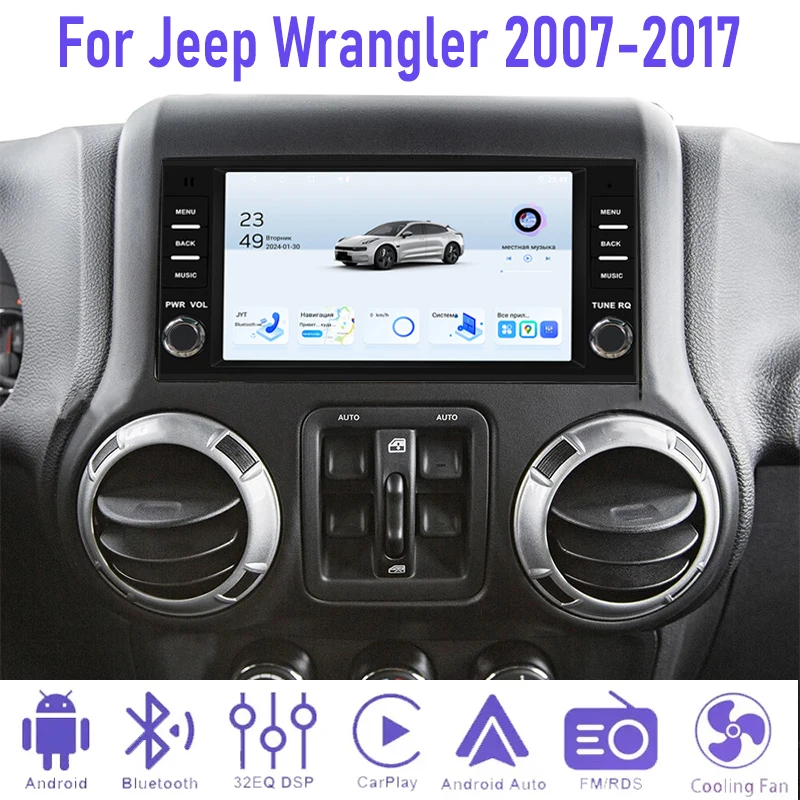 

7” 4+64GB For Jeep Wrangler 2007-2017 Car Radio Android 15 Auto Google Map BT GPS 2DIN Head Unit Wireless Carplay Camera Stereo