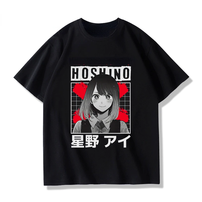 Oshi No Ko Anime Ai Hoshino Cosplay Anime giapponese T-Shirt donna Harajuku maglietta grafica Kawaii Ladies Tshirt abbigliamento Top Tees