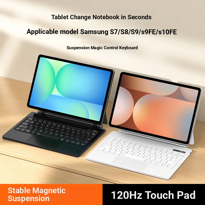 Suitable for Samsung Tablet S11/S10FE/S9 Floating Magnetic Magic Keyboard 11-inch Tablet Bluetooth