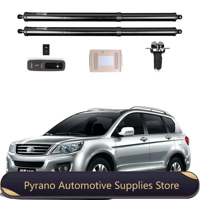 

Control of The Trunk Electric Tailgate Car Lift Auto Automatic Trunk Opening Drive Kit Foot Sensor for Haval H6 2016-2023 2018