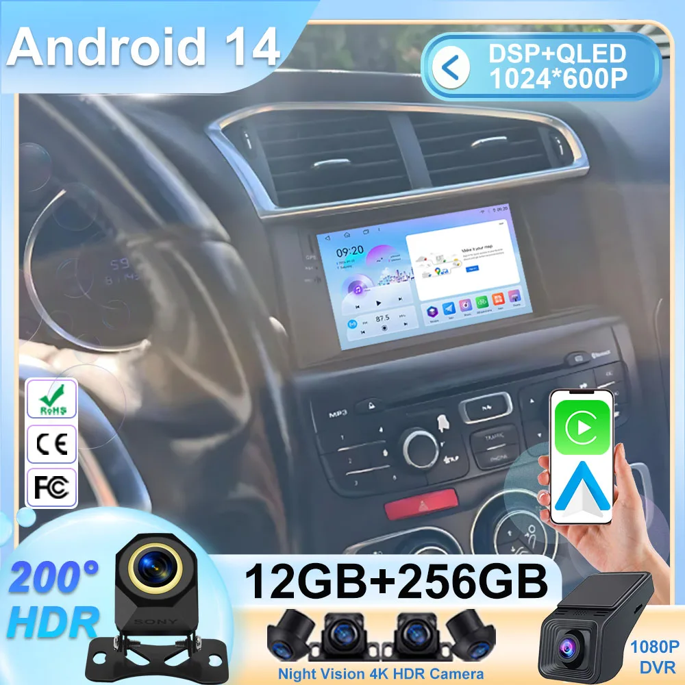 7 Inch Wireless Car…