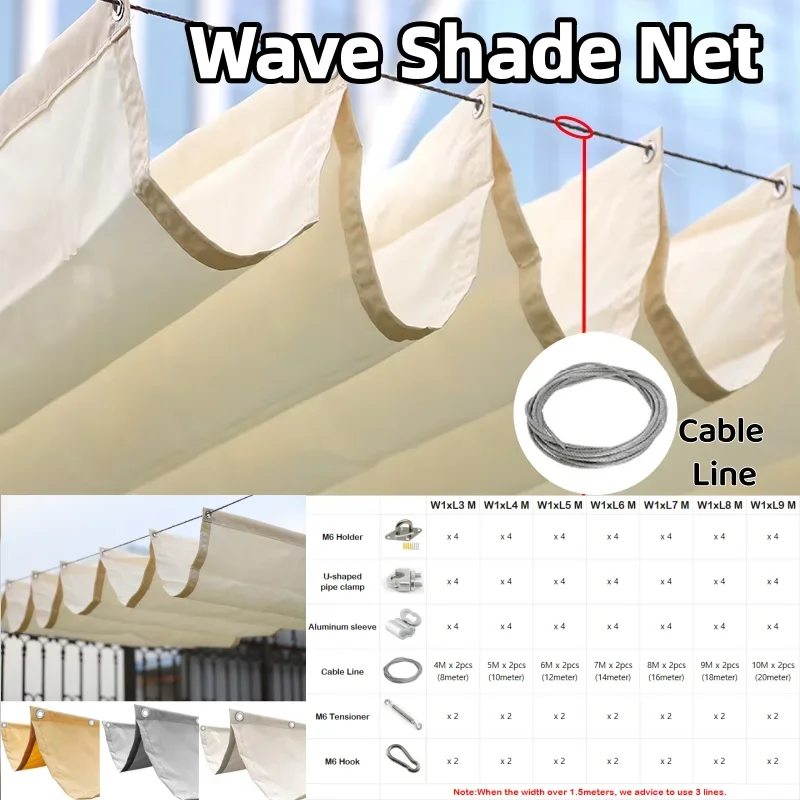 Steel Wire Rope With Accessories More Durable Customizable Waterproof Sunshade Net Retractable Suitable For Garden Dinners