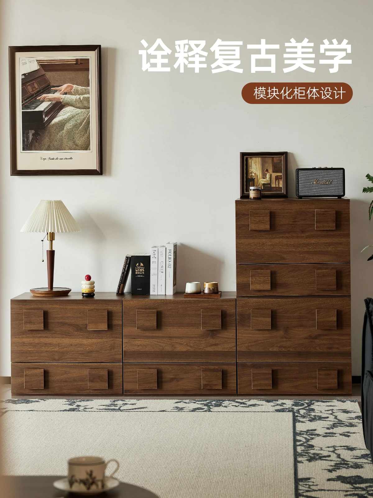 

Living Room Cabinet