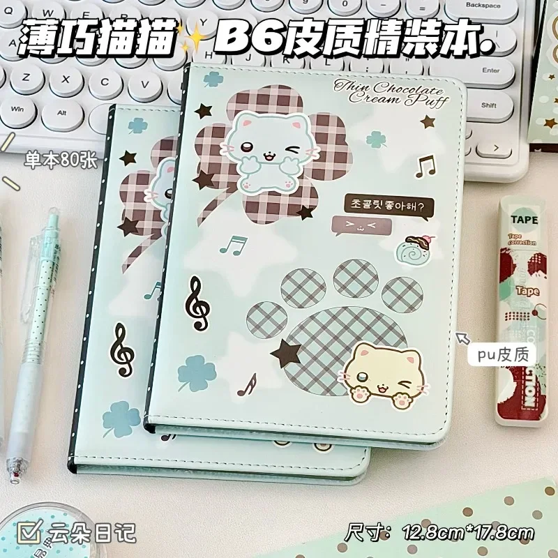 Thin and Clever Cat B6 Leather Notebook Cute Plaid Kitten PU Hardcover Book Student Handbook Notepad Cultural and Creative Book
