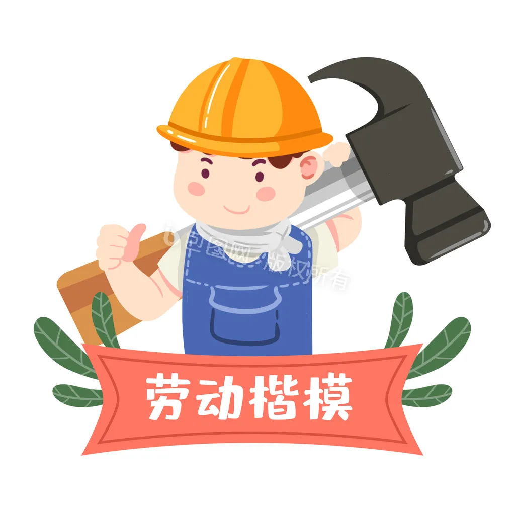 

Front Rear Bumpers for MN MN82T LC79 MN82S MN82Pro MN82 RC Car Metal Upgrade OP Accessories Parts