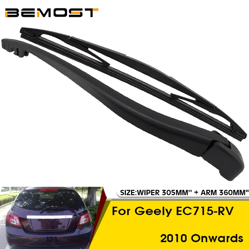 

Щетка стеклоочистителя для переднего стекла автомобиля, 2010 дюйма