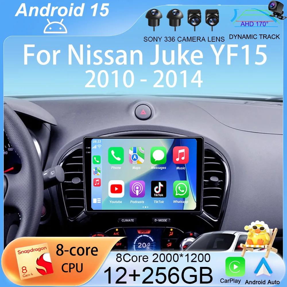 

For Nissan Juke YF15 2010 - 2014 Android 15 Multimedia Head Unit Car Player Auto Radio Navigation GPS Stereo Navi NO DVD DIN