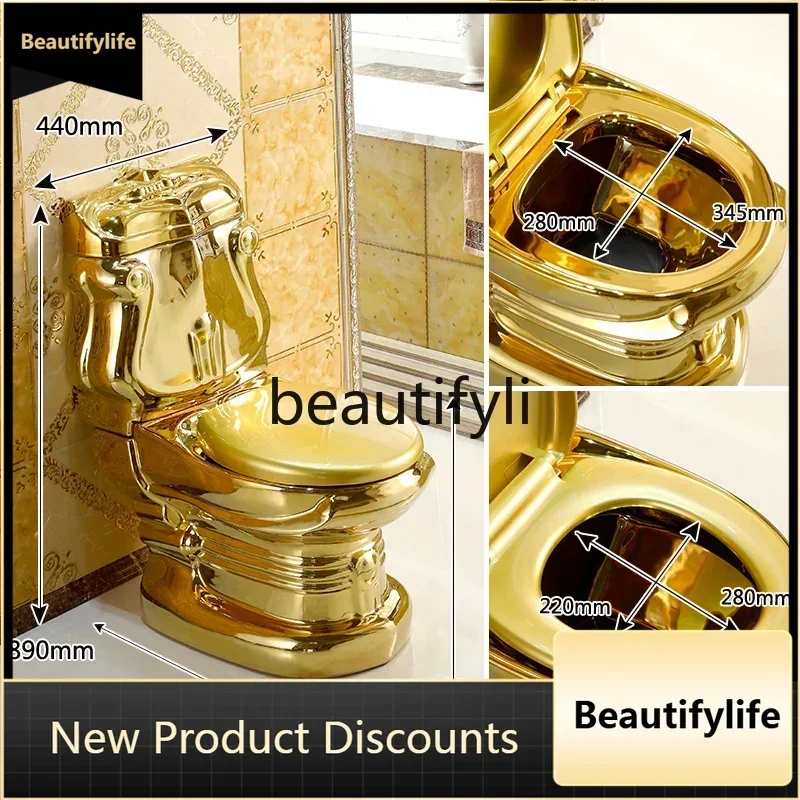 

CQY European court golden toilet retro hotel toilet relief split toilet creativity8578