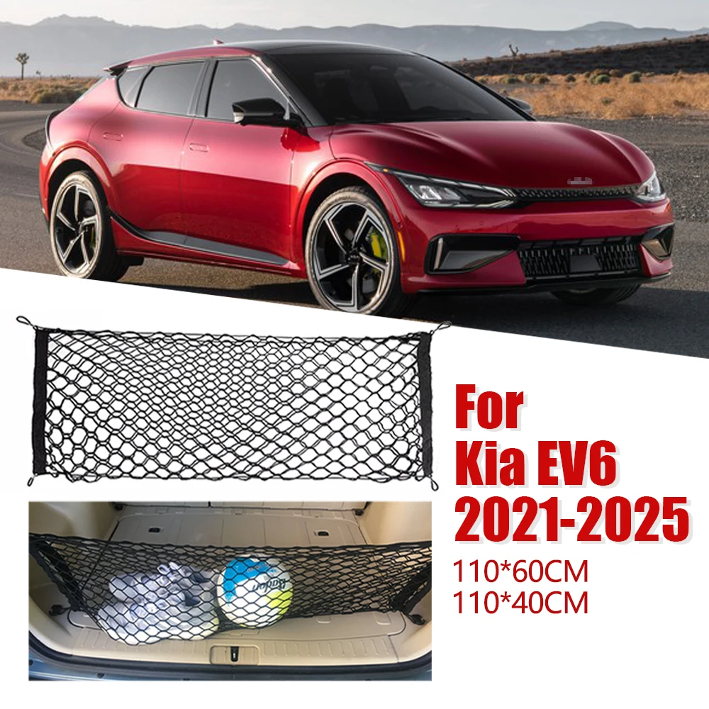 Car Cargo Net Stretchable Trunk Net Storage Bag Black Cargo Storage Net With Hooks For Kia EV6 EV 6 EV-6 2021-2023 2024 2025