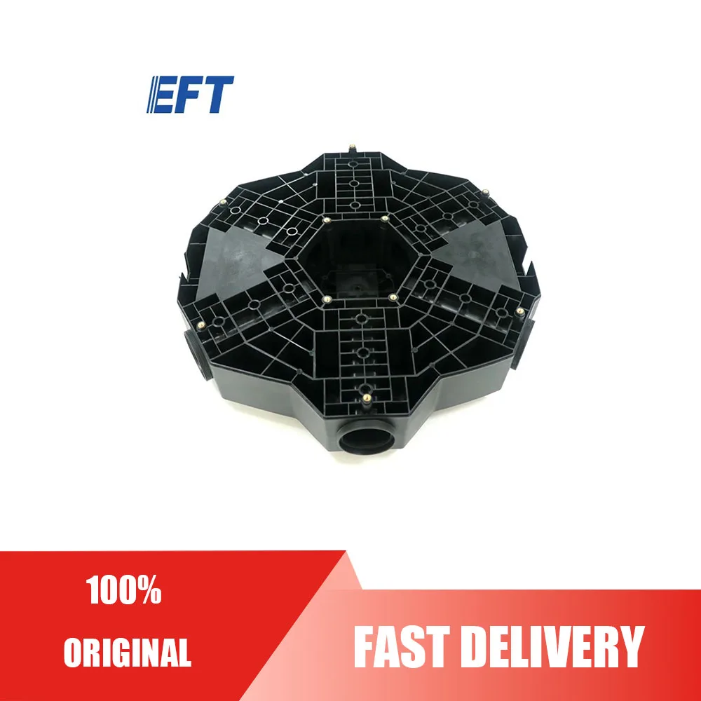 

Корпус дрона EFT, только шесть осей/E6P/1 шт. для EFT E610P E616P E620P, запасные части для рамы сельскохозяйственного дрона