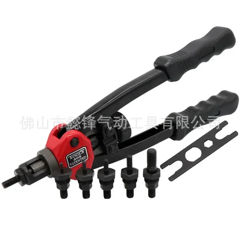 

OW-BT605 Manual Ram Gun Rivet Nut Gun Pulling Cap Gun M3-M10 140 Nuts Two-hand Operated Special Steel Material