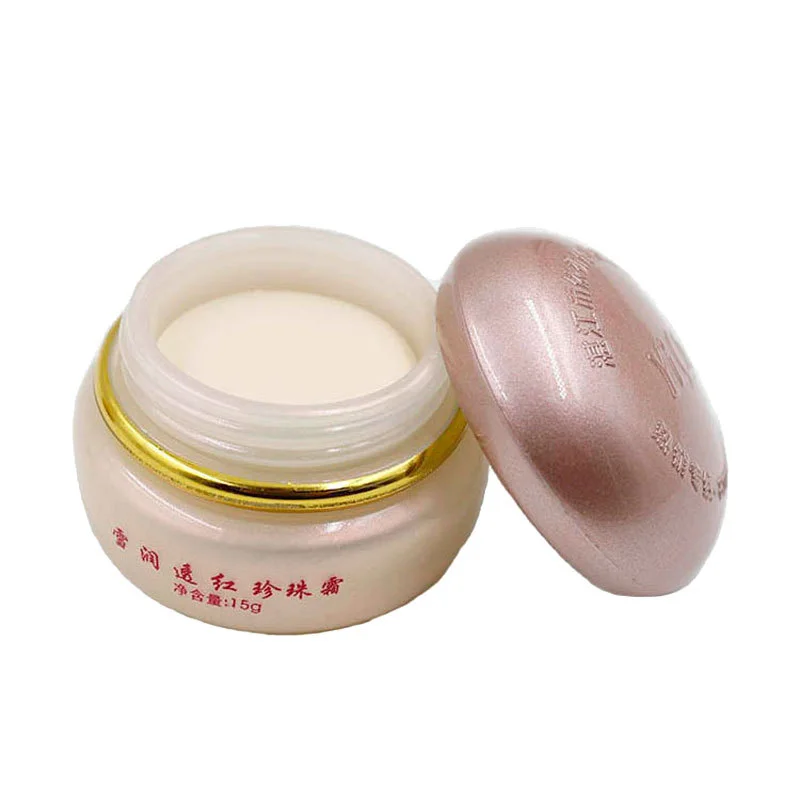 YIQI Third Generation Freckle Cream 4pcs Set Dark Spots Removal Clean Pigment Anti Spot Face Whitening Facial Skin Care Set