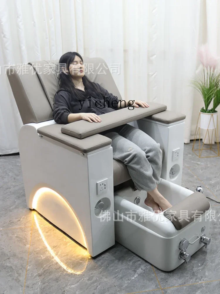 YY Sofa Electric Foot Massage Chair High-End Nail Salon Eyelash Pedicure Couch